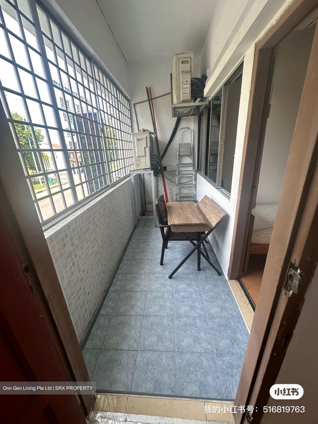 Changi Road (D14), Terrace #570698801